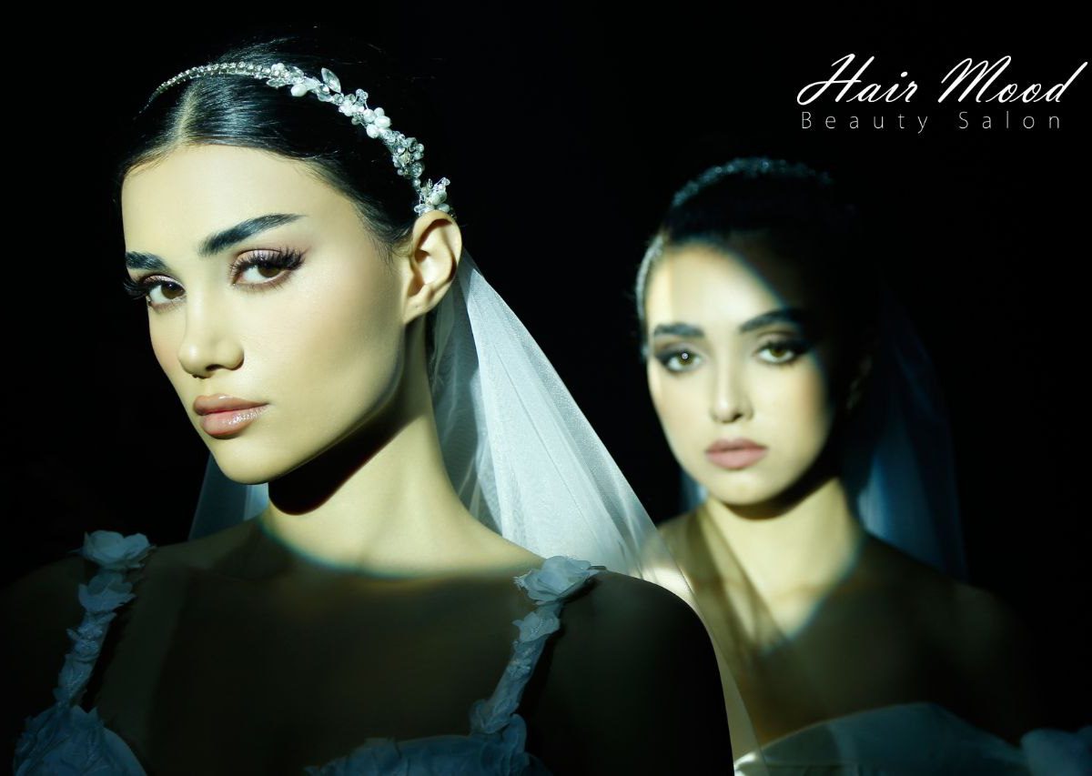 سالن زیبایی هرمود